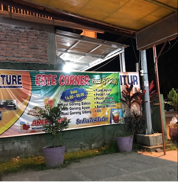 Este Corner
